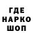 ТГК Wax Otaku Bullfrog