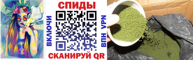 БУТИРАТ 1.4BDO  Купить закладки  Межгорье 