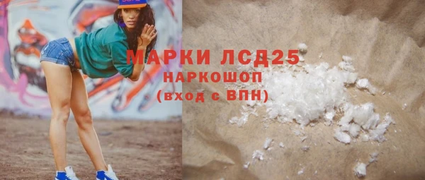 хмурый Горнозаводск