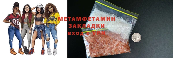 хмурый Горнозаводск