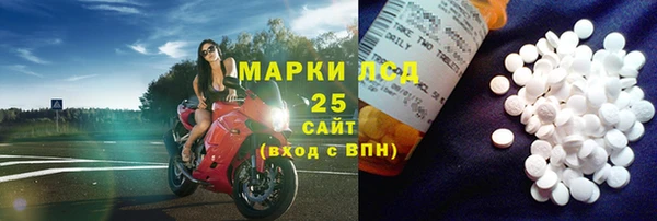 хмурый Горнозаводск