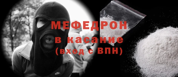 хмурый Горнозаводск