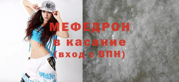 хмурый Горнозаводск