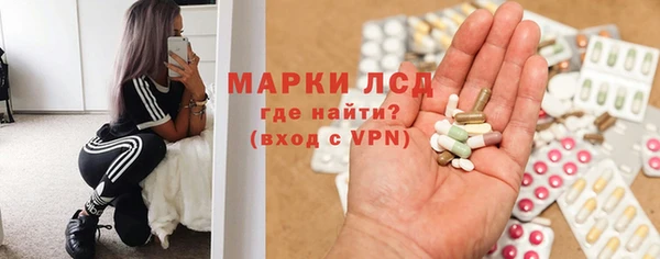 хмурый Горнозаводск