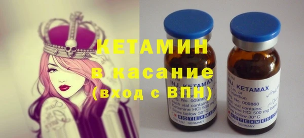 хмурый Горнозаводск