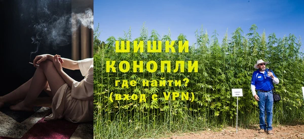эйфоретик Горно-Алтайск