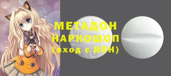 хмурый Горнозаводск