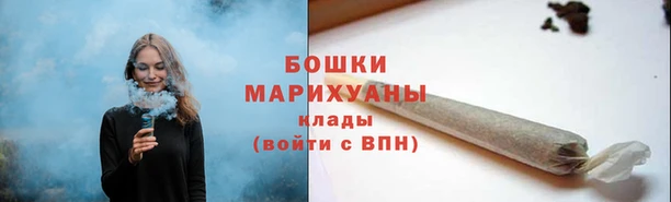 эйфоретик Горно-Алтайск