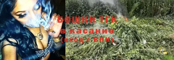 эйфоретик Горно-Алтайск