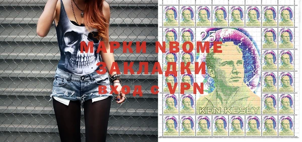 хмурый Горнозаводск