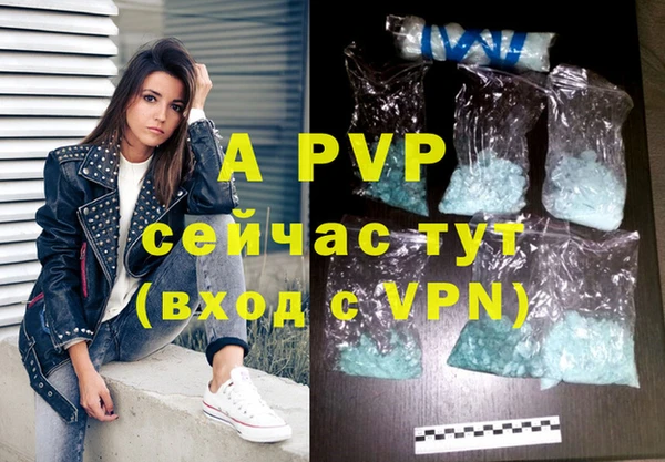 хмурый Горнозаводск