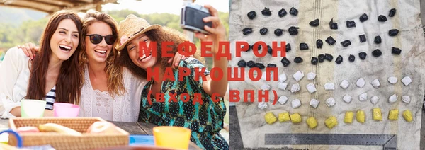 хмурый Горнозаводск