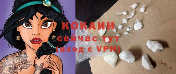 хмурый Горнозаводск