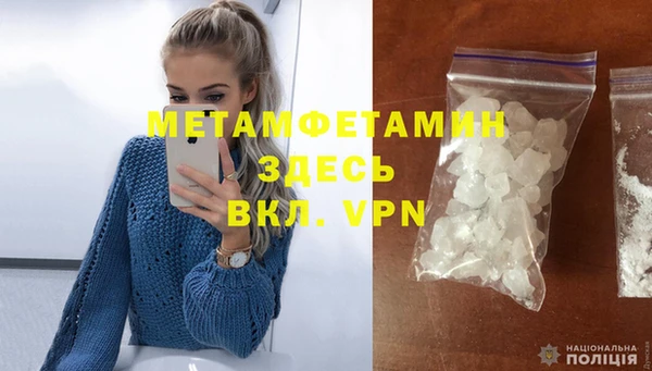 хмурый Горнозаводск