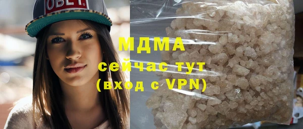 хмурый Горнозаводск