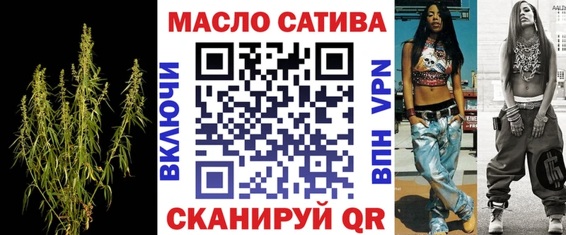 Дистиллят ТГК жижа  Купить  Межгорье 